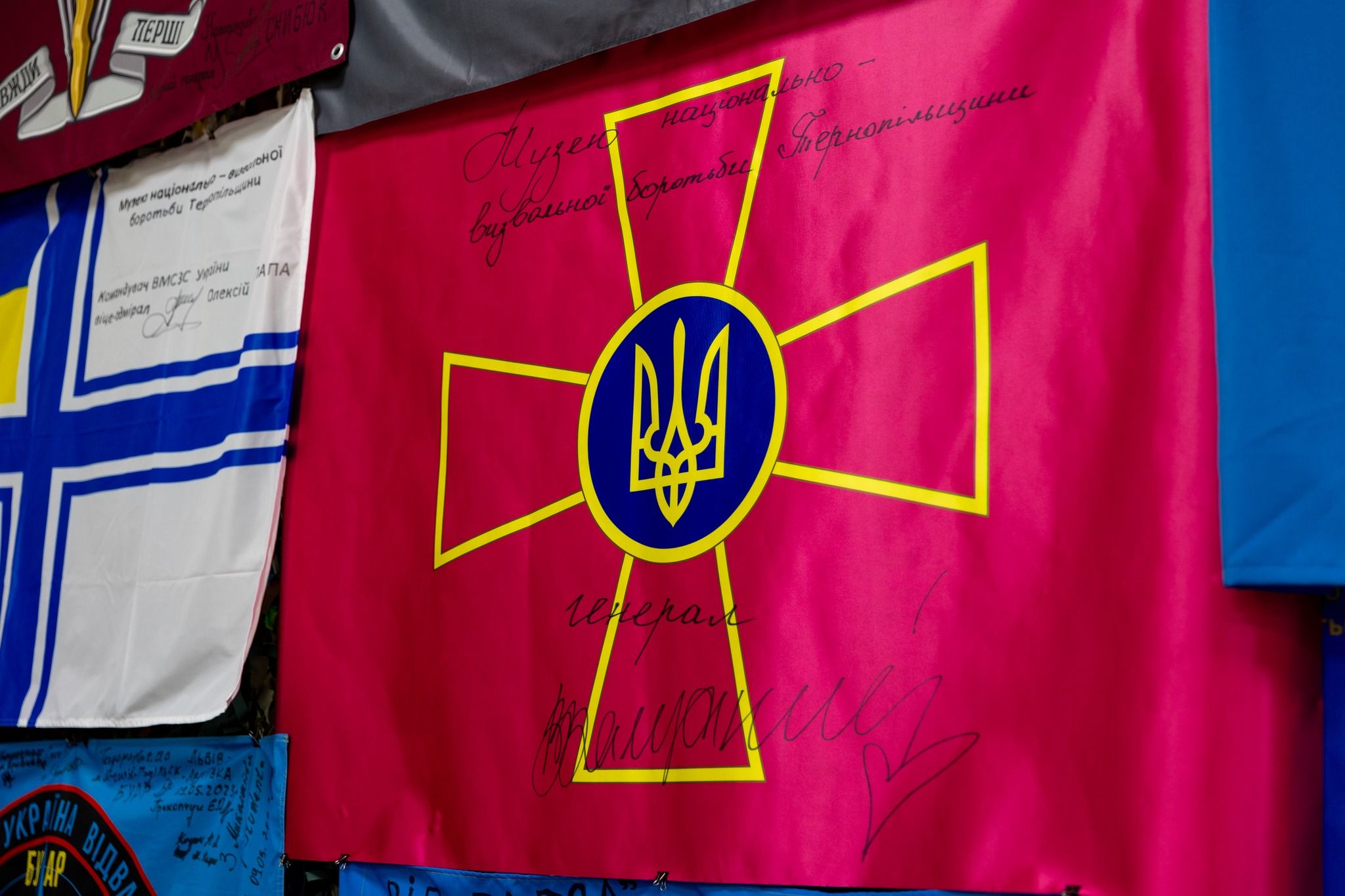 Новини Тернополя - фото з У тернопільському музеї відкрили зал російсько-української війни