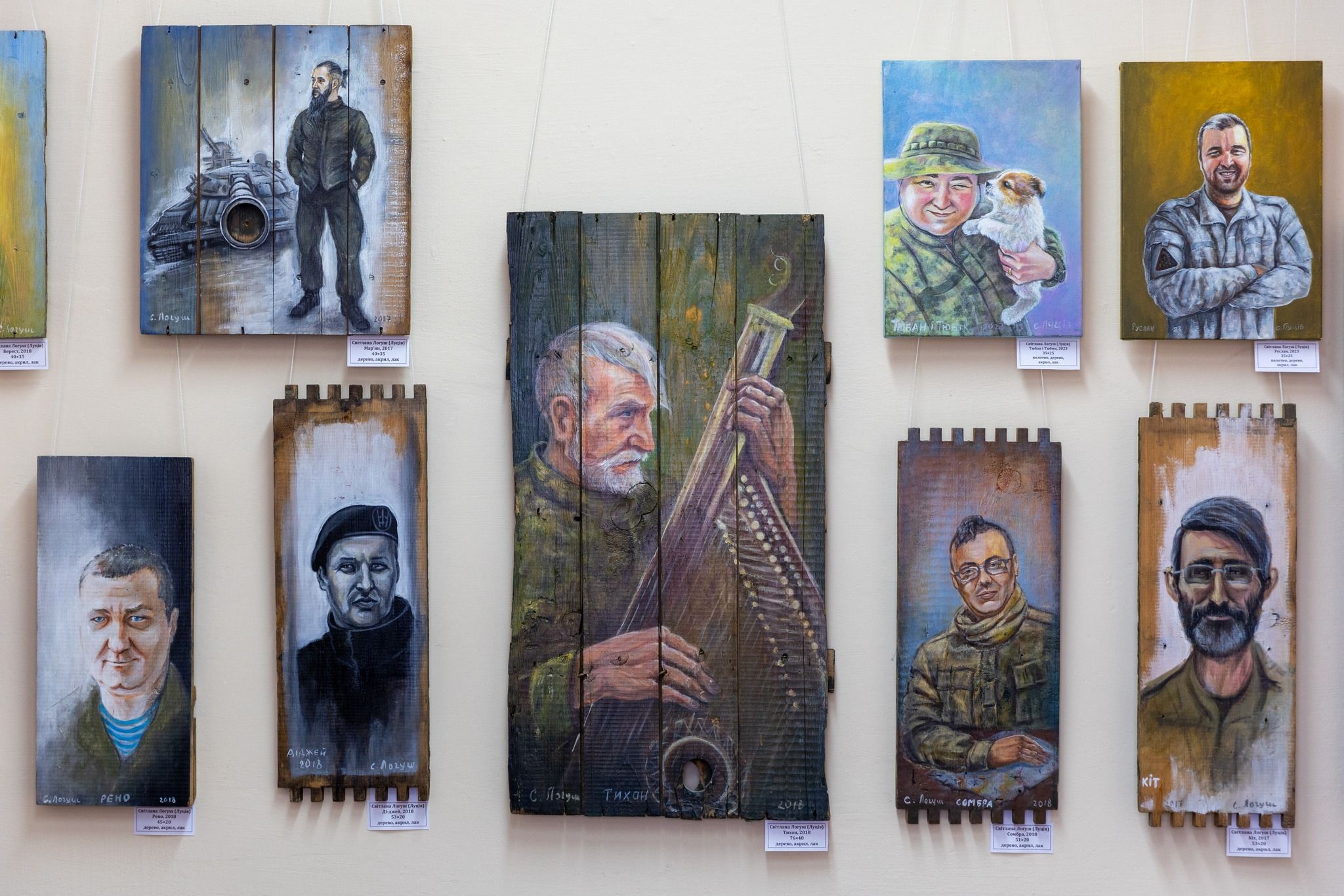 Новини Тернополя - фото з У тернопільському музеї відкрили зал російсько-української війни