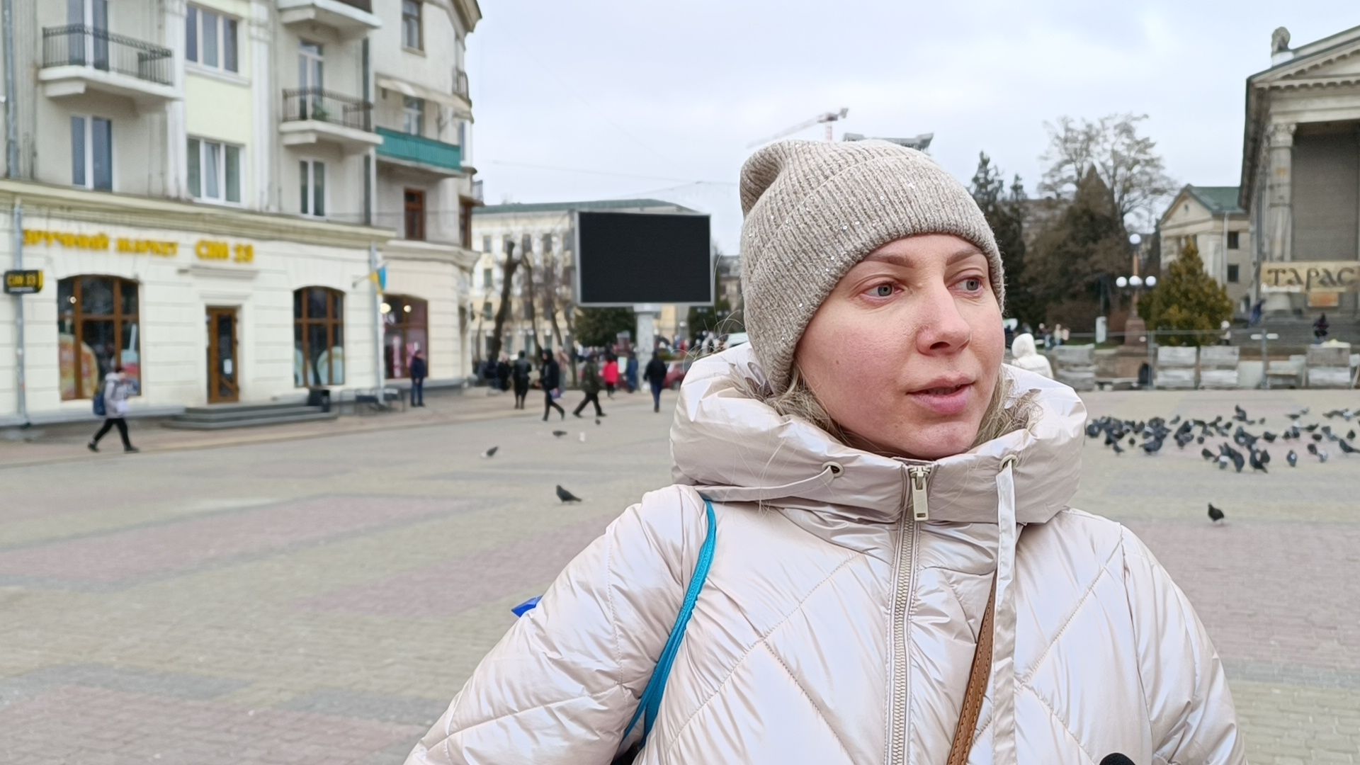 Новини Тернополя - фото з «То вже пережитки минулого»: думки тернополян щодо святкування 8 березня