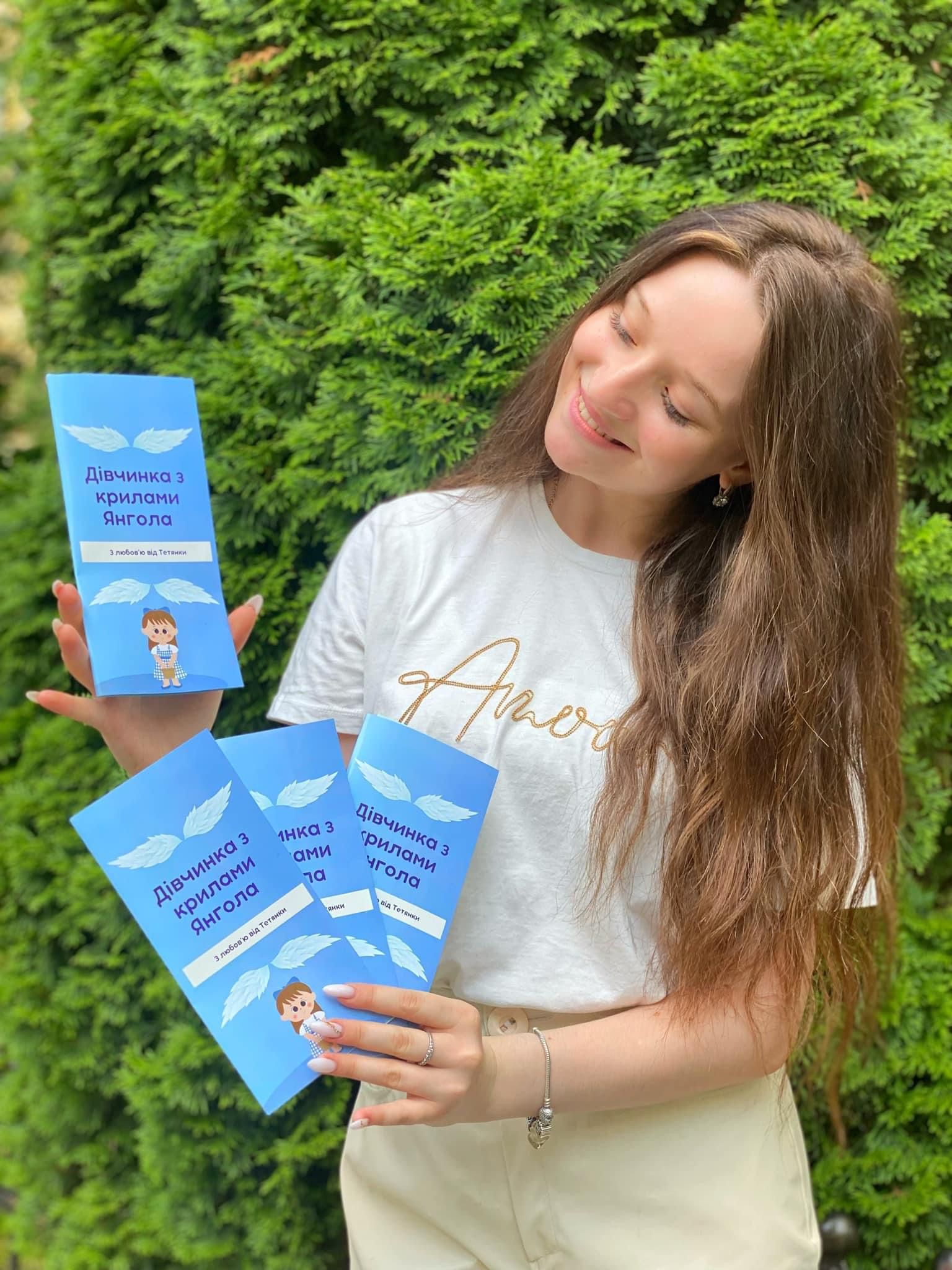 Новини Тернополя - фото з «Діти – це маленькі супергерої». Як 20-річна дівчина з Тернопільщини начитує терапевтичні казки