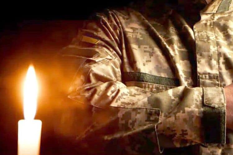 Новини Тернополя - фото з На війні загинув військовослужбовець з Білецької громади На зображенні може бути: вогонь