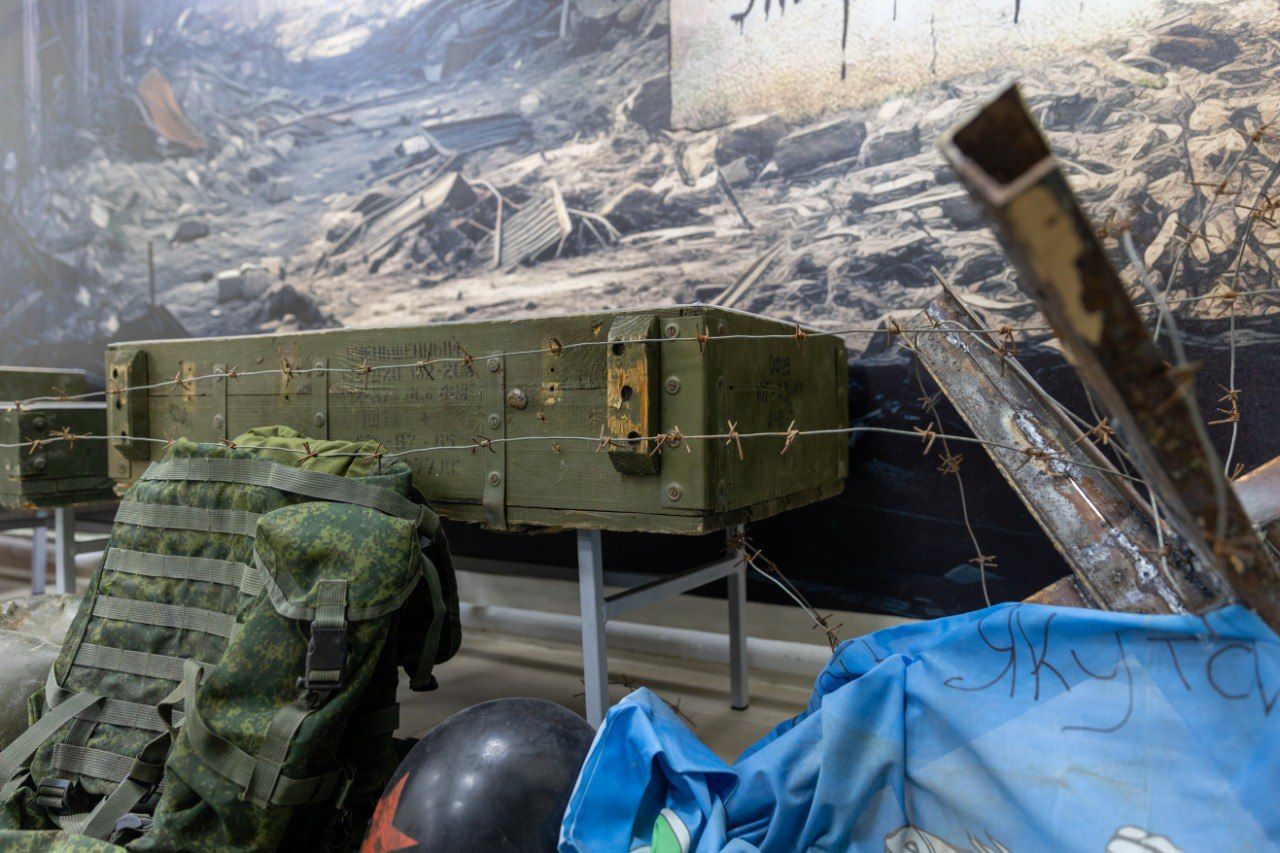 Новини Тернополя - фото з У тернопільському музеї відкрили зал російсько-української війни