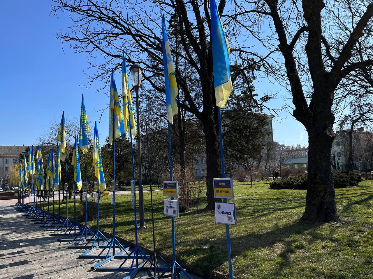 Новини Тернополя - фото з Болить за всіх! Тернополянам нагадали про міста, які постраждали через вторгнення