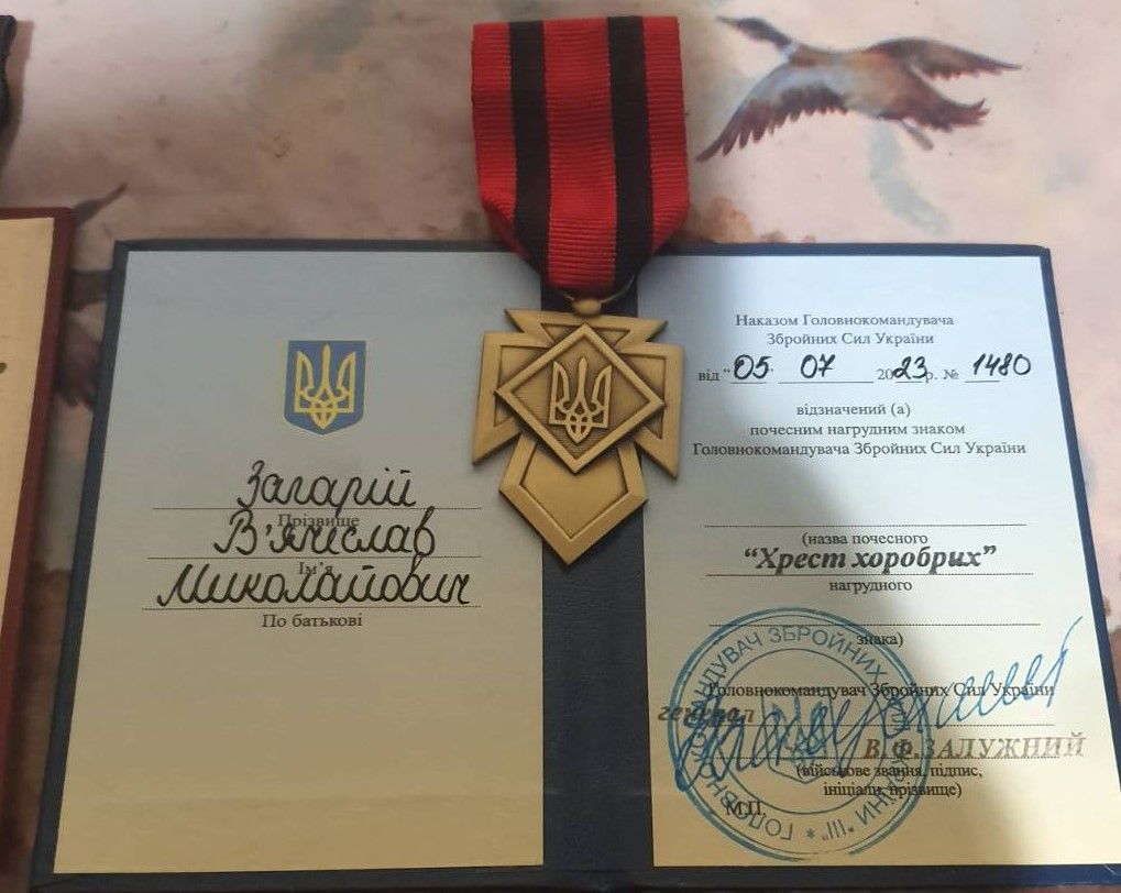 Новини Вінниці - фото з «Мамо, про все розповім після війни». Троє братів на фронті і всі із «Золотими хрестами»