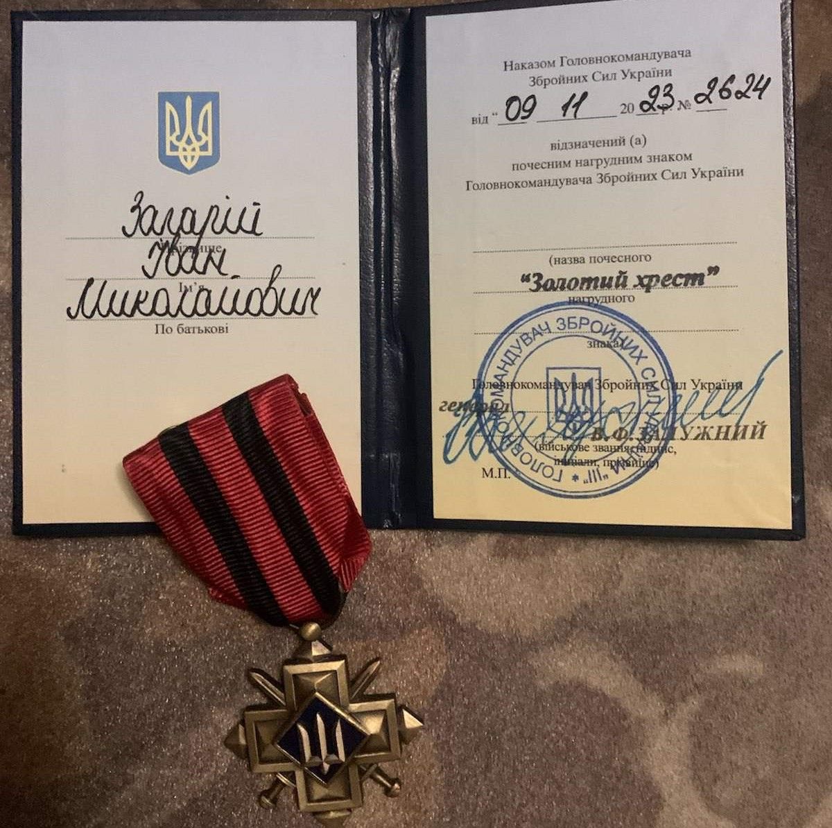 Новини Вінниці - фото з «Мамо, про все розповім після війни». Троє братів на фронті і всі із «Золотими хрестами»