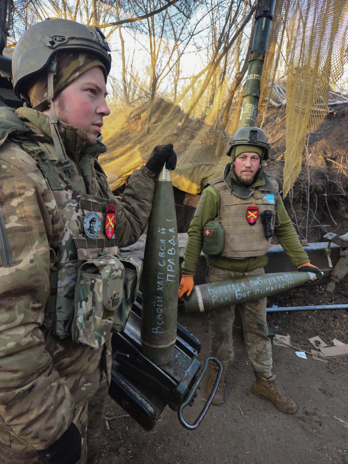Новини Тернополя - фото з Артилеристи тернопільської бригади відпрацьовують по ворогу з посланнями Шевченка