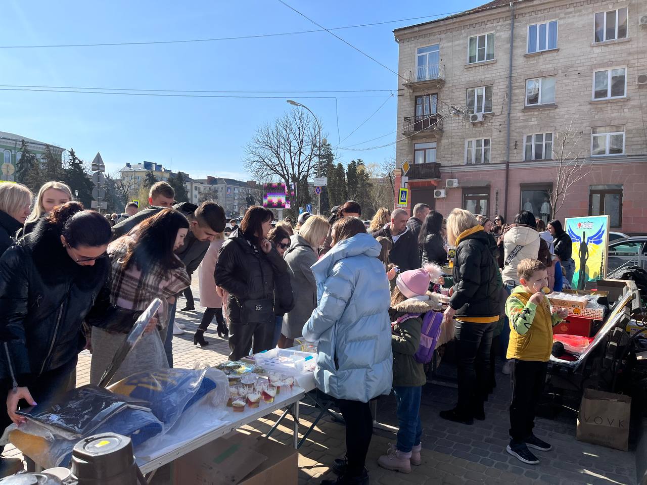 Новини Тернополя - фото з «Купуй смаколик – донать на дрони»: у Тернополі організували ярмарок для ЗСУ