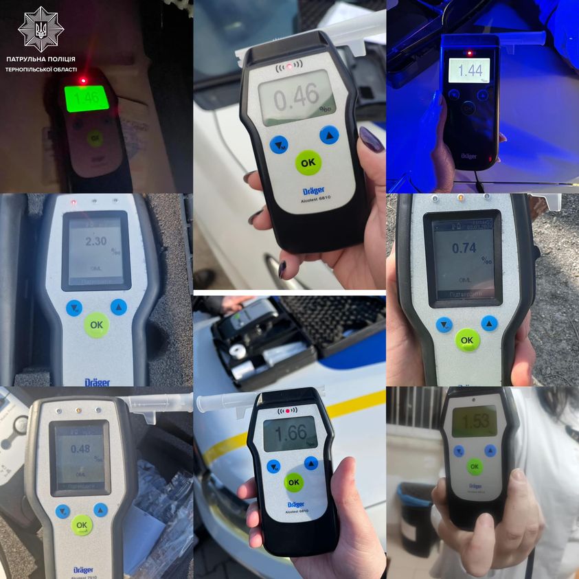 На зображенні може бути: текст