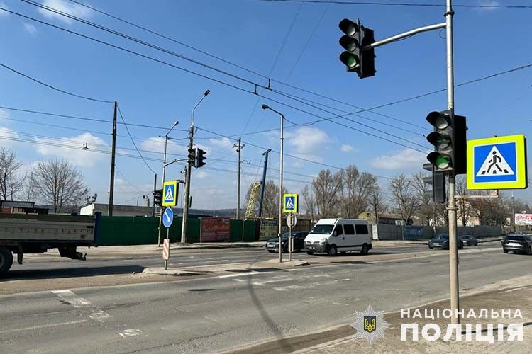 Новини Тернополя - фото з У ДТП у Тернопільському районі загинув 19-річний мотоцикліст