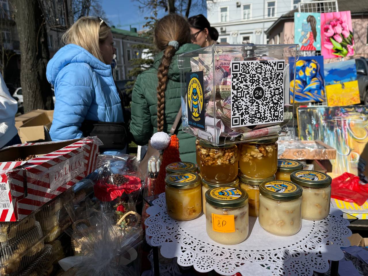 Новини Тернополя - фото з «Купуй смаколик – донать на дрони»: у Тернополі організували ярмарок для ЗСУ