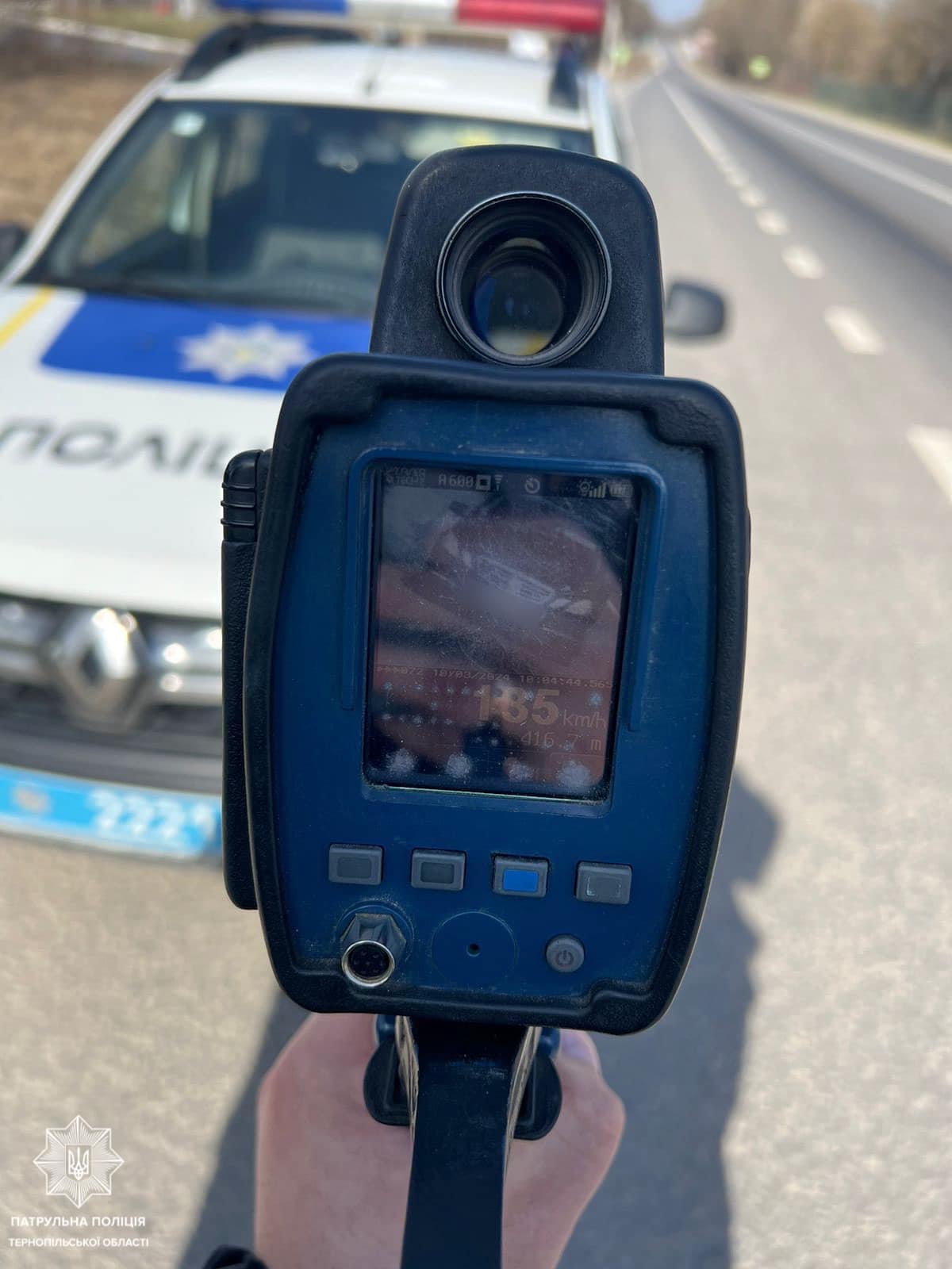Новини Тернополя - фото з 135 км/год в населеному пункті — тернополянин сплатить штраф за перевищення швидкості
