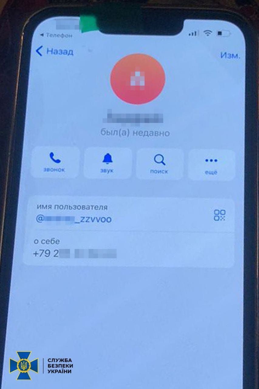 Новини Вінниці - фото з Затримали дружину колишнього «регіонала», яка шпигувала для фсб на Вінниччині