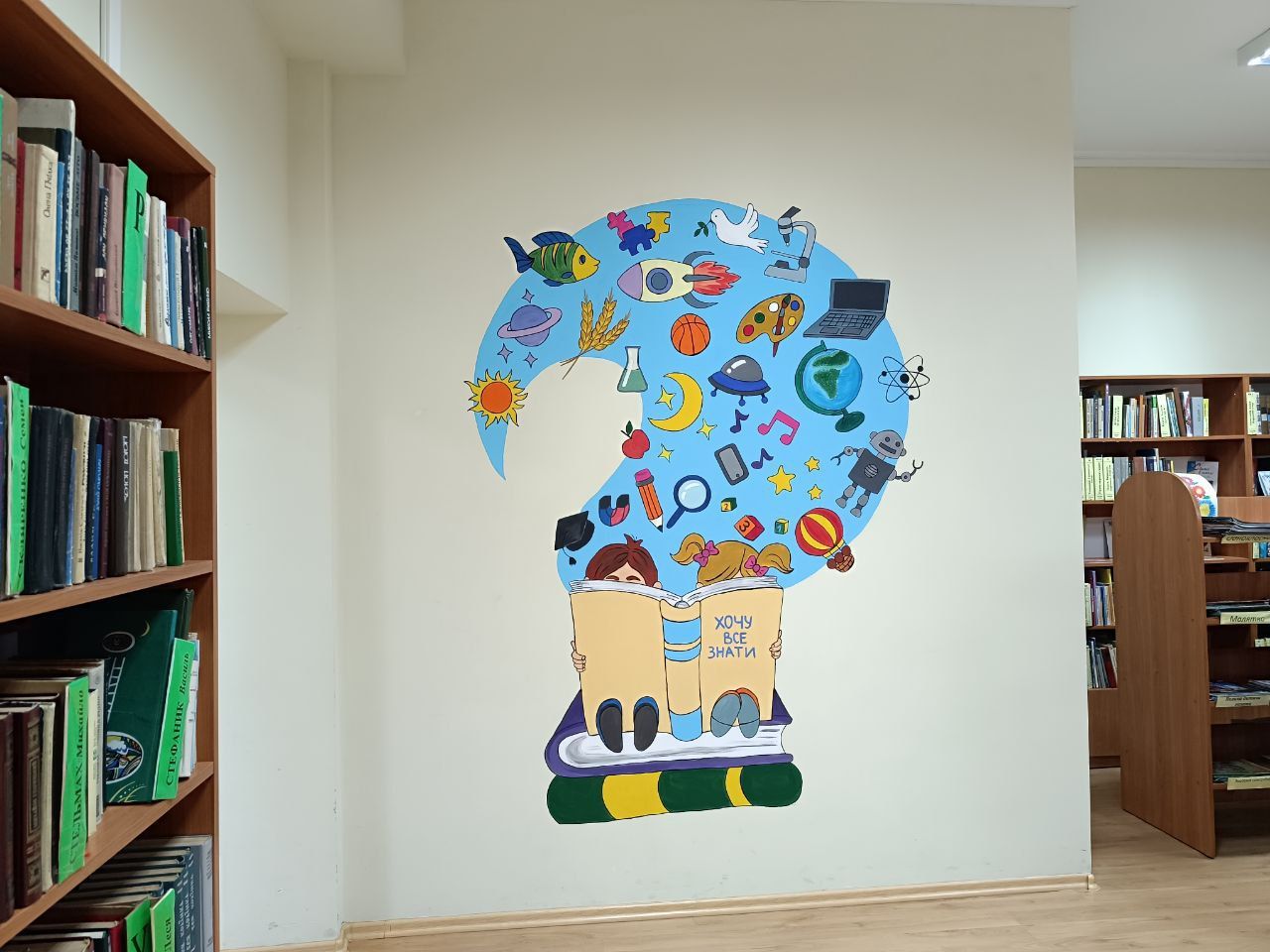 Новини Вінниці - фото з Йога, хор, поетичні вечори і не тільки: зруйнуємо стереотипи про бібліотеки