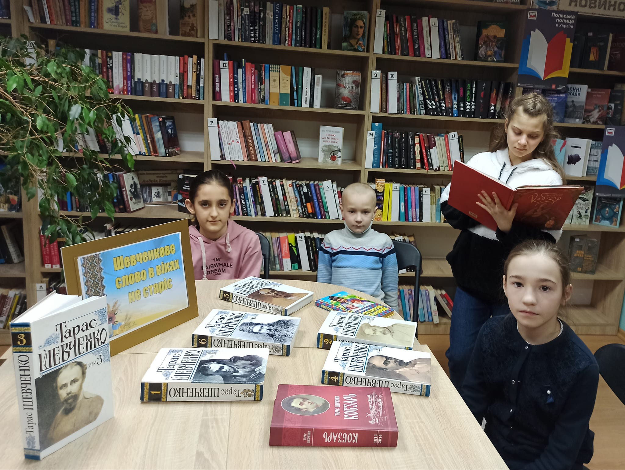 Новини Вінниці - фото з Йога, хор, поетичні вечори і не тільки: зруйнуємо стереотипи про бібліотеки