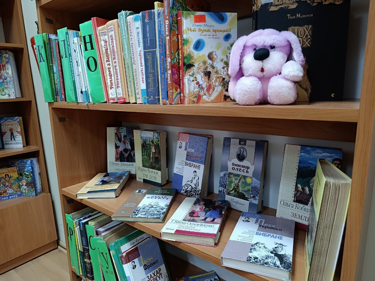 Новини Вінниці - фото з Йога, хор, поетичні вечори і не тільки: зруйнуємо стереотипи про бібліотеки
