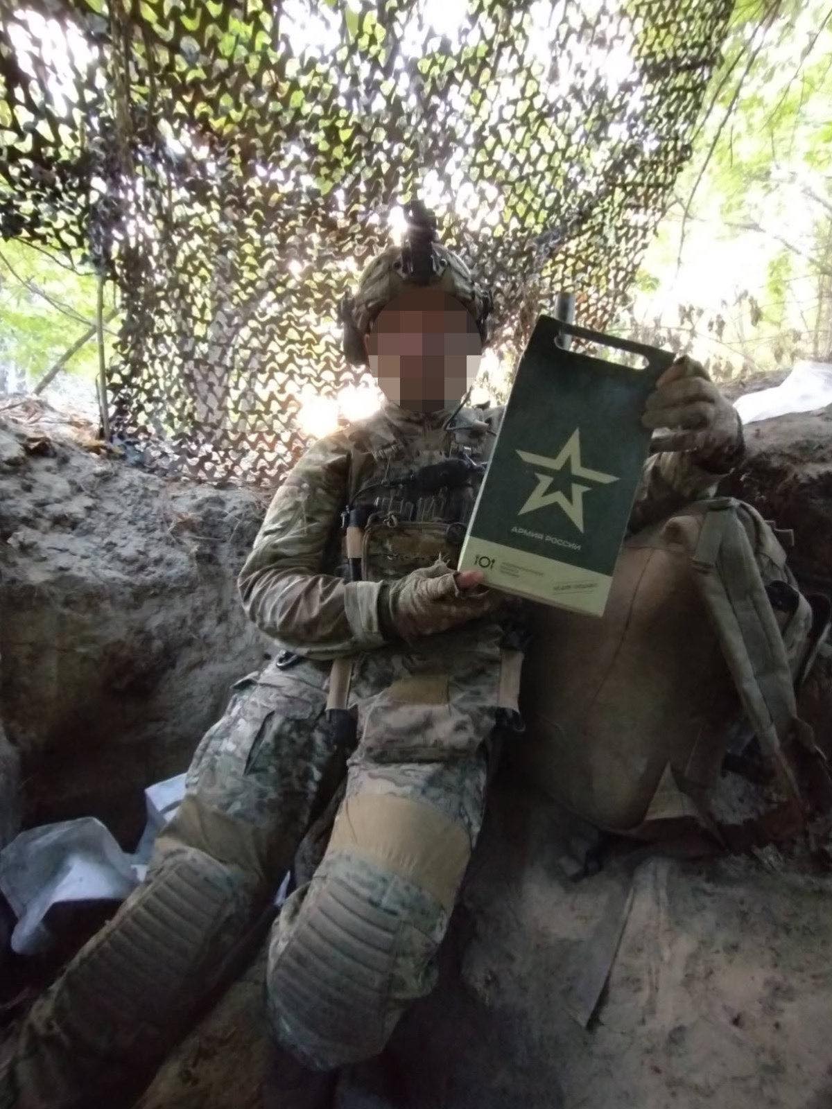 Нет описания.