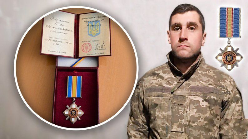 Новини Вінниці - фото з Син полеглого захисника з Вінниччини отримав батьківський орден