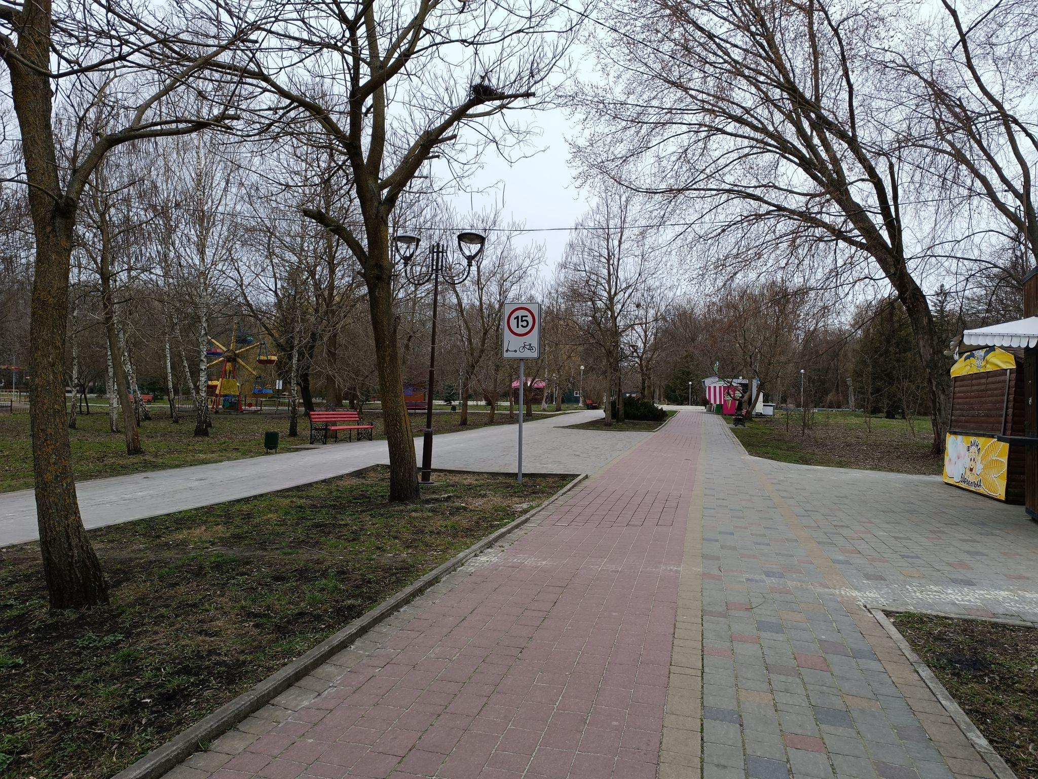 Новини Тернополя - фото з Знаки обмеження швидкості для велосипедів і самокатів у «Сопільче»: що про них треба знати?