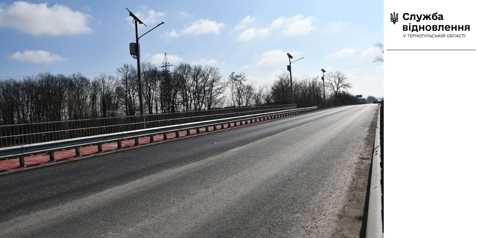 Новини Тернополя - фото з Рух мостом на Об’їзній неподалік «Подолян» повністю відкрили