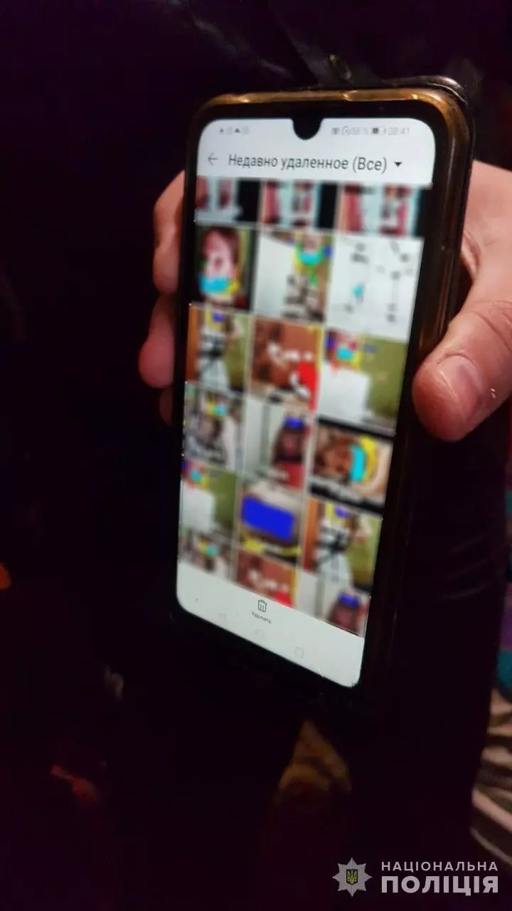 Новини Вінниці - фото з Вінничанина засудили до 12,5 років ув'язнення за розбещення дітей, він подав апеляцію