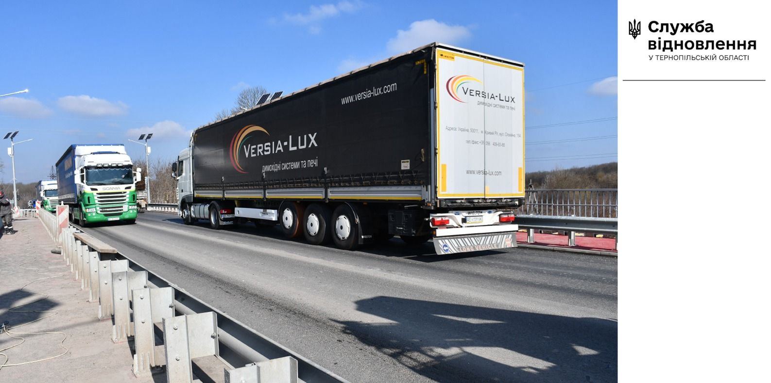 Новини Тернополя - фото з Рух мостом на Об’їзній неподалік «Подолян» повністю відкрили