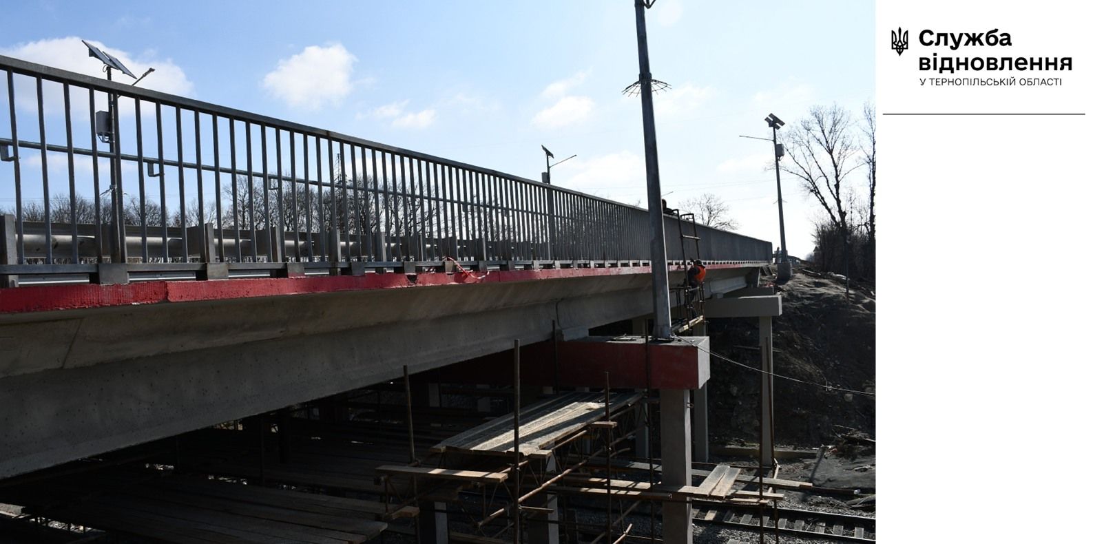 Новини Тернополя - фото з Рух мостом на Об’їзній неподалік «Подолян» повністю відкрили