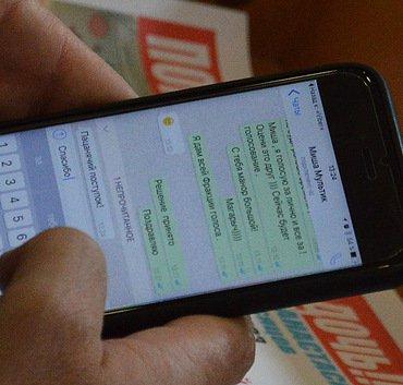 Новини Вінниці - фото з Понад 5 мільйонів гривень Вінниця може зекономити на закупівлі 300 «Мавіків» для ЗСУ