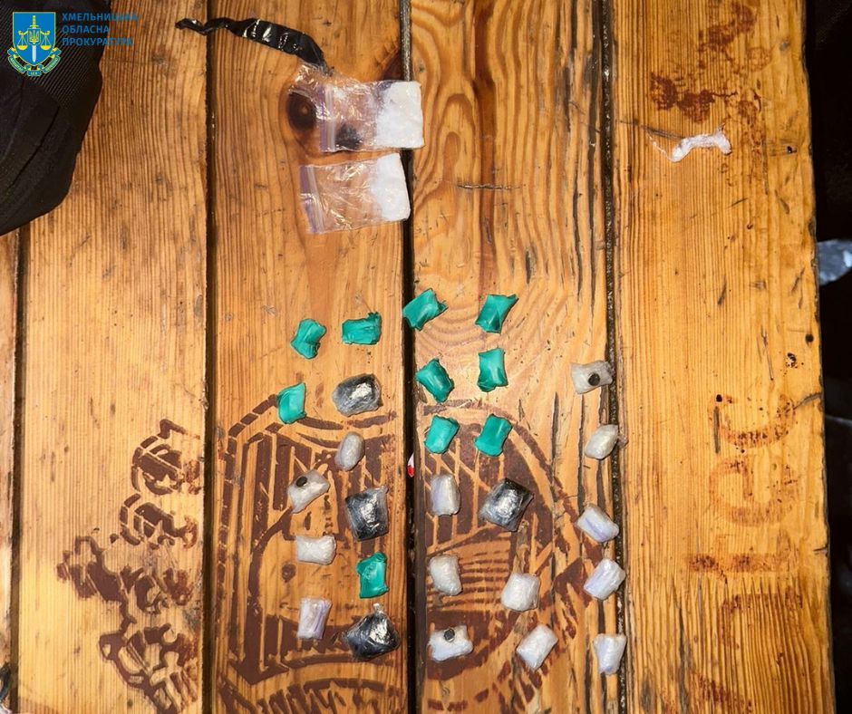 Новини Хмельницького - фото з У Хмельницькому в чоловіка знайшли наркотики. Йому дали 6 років тюрми