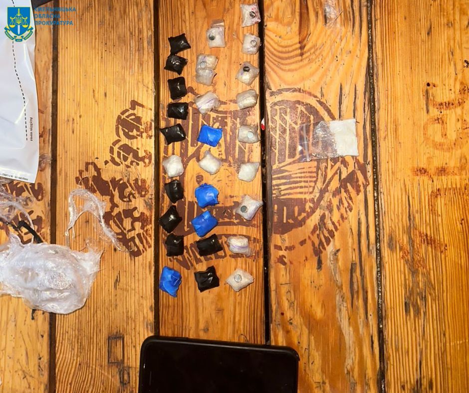 Новини Хмельницького - фото з У Хмельницькому в чоловіка знайшли наркотики. Йому дали 6 років тюрми