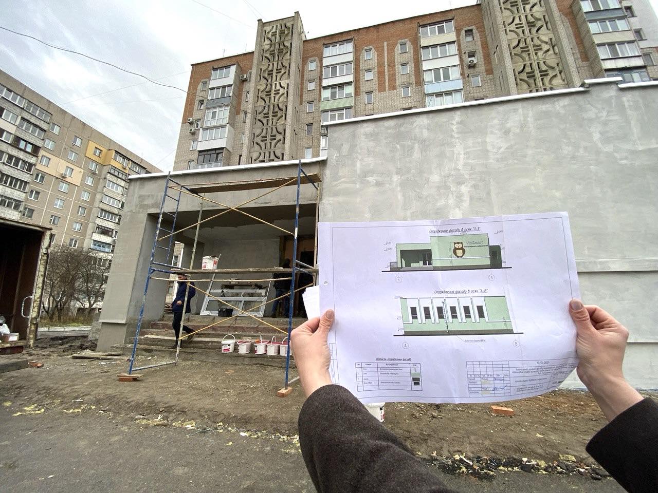 Новини Вінниці - фото з У Вінниці збиралися створити найбільший дитячий центр. Чому проект заморозили?