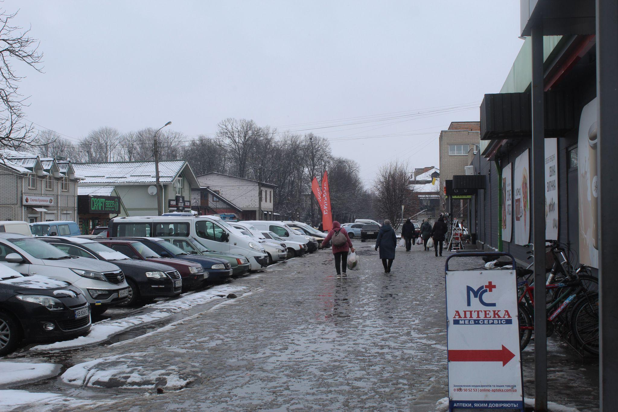Новини Козятина - фото з Фото дня. Сили зима не має, а нашкодити ще може
