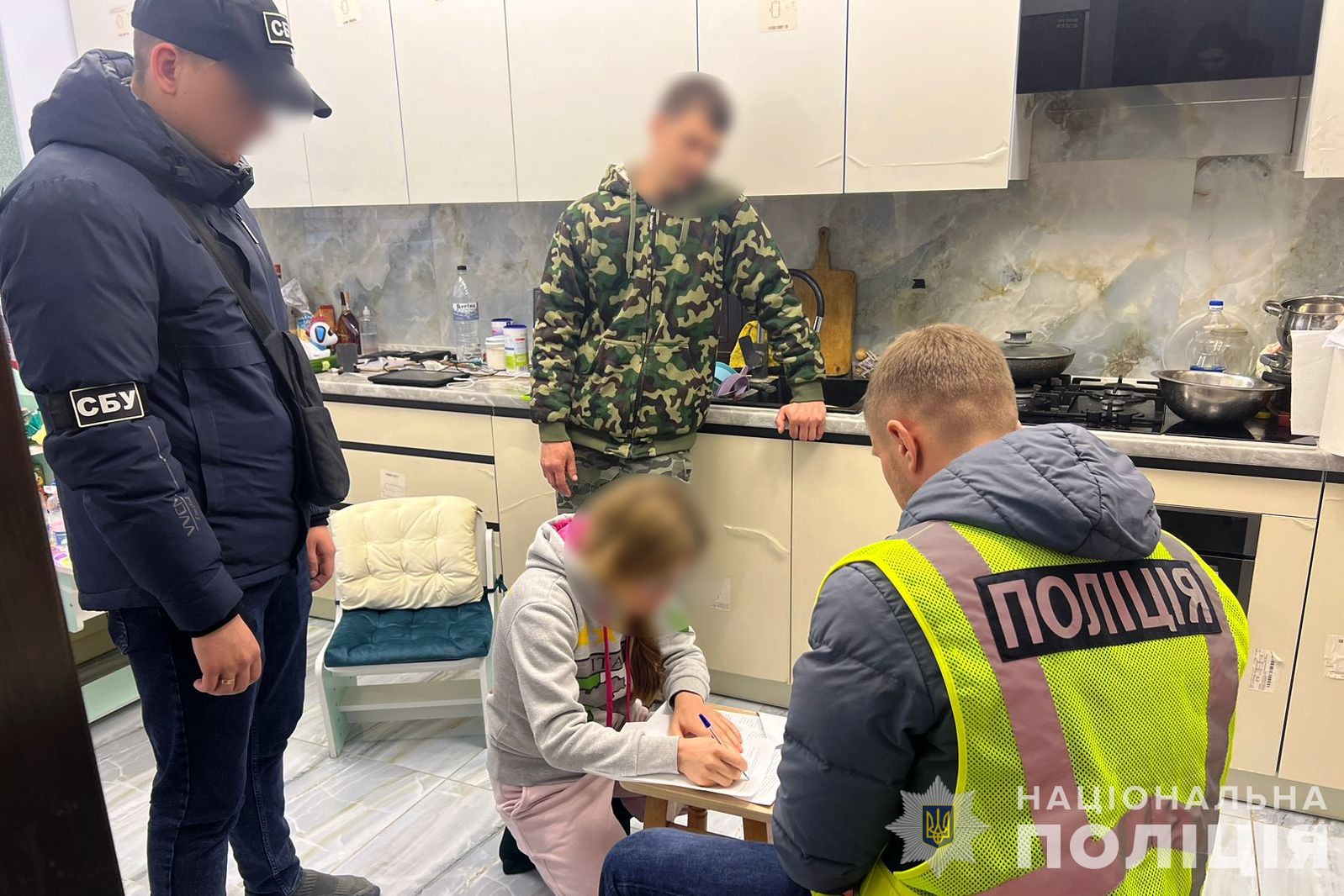 поліція та сбу ліквідували у вінниці схему незаконного отримання груп інвалідності