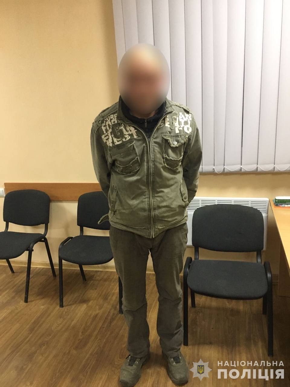 Новини Вінниці - фото з Раніше судимий за сексуальне насильство чоловік вийшов з в'язниці й знову зґвалтував жінку