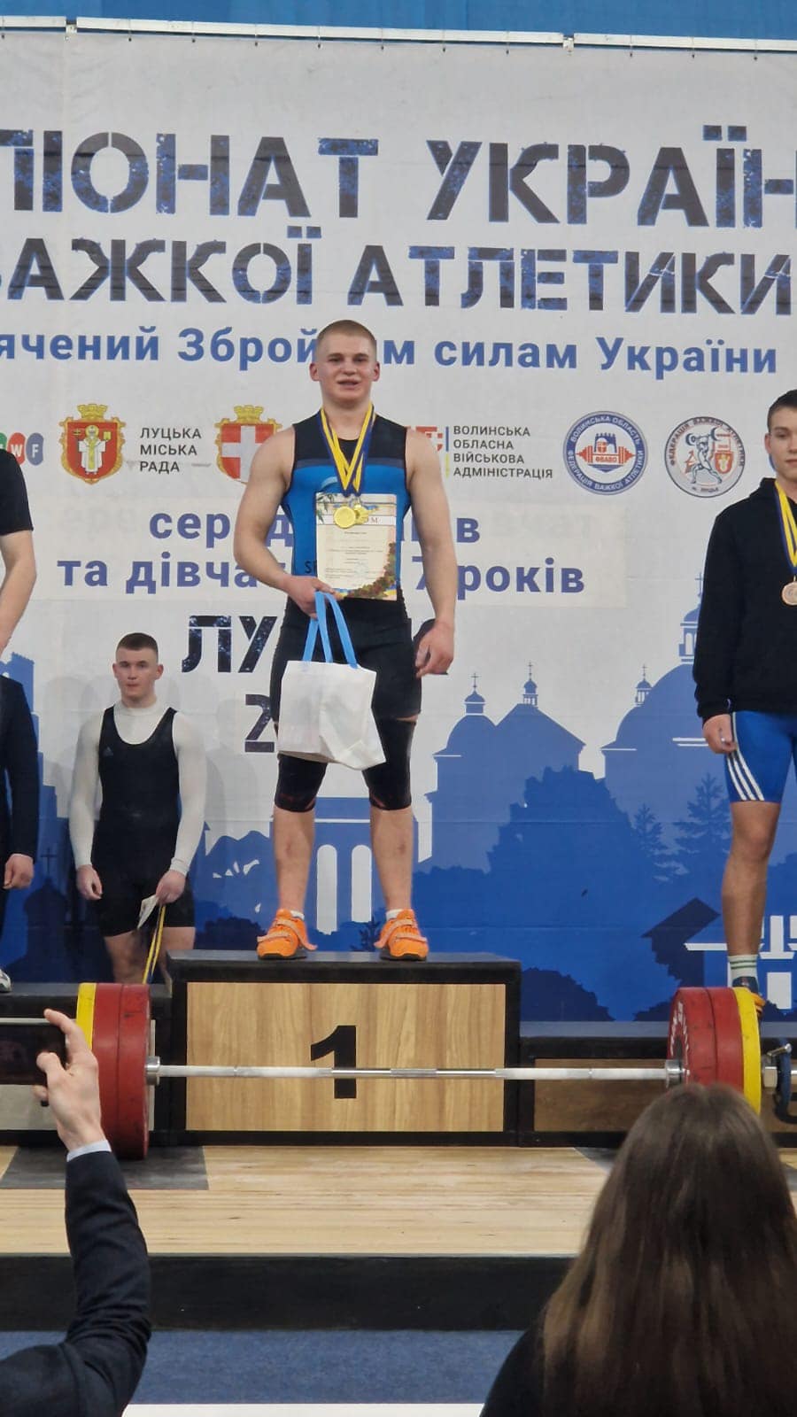 Новини Вінниці - фото з Вінницький штангіст зробив золотий «хет-трик» на чемпіонаті України