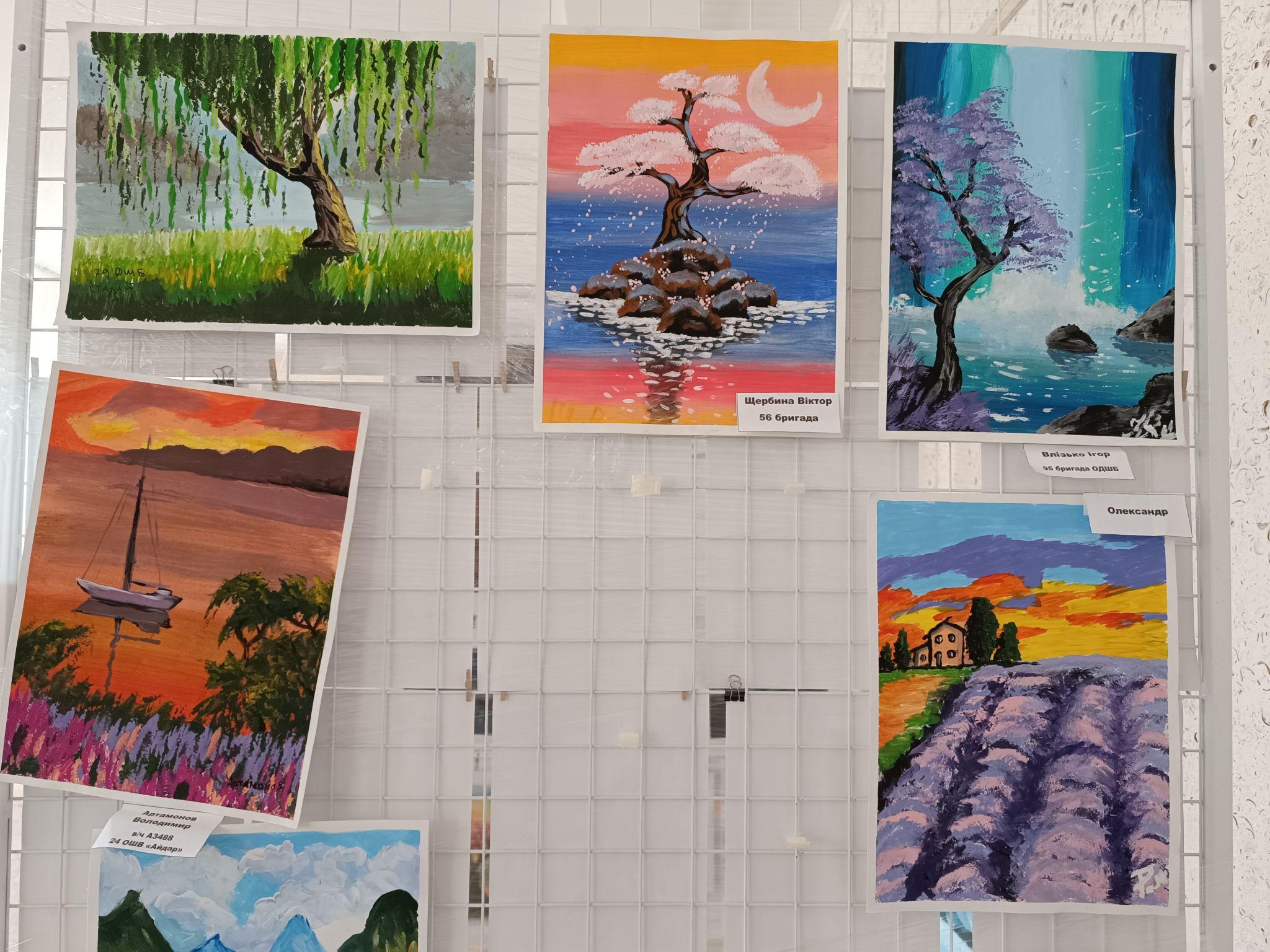 Новини Тернополя - фото з «За малюнками приховані біль і втрати»: військові під час реабілітації намалювали картини (ФОТО)