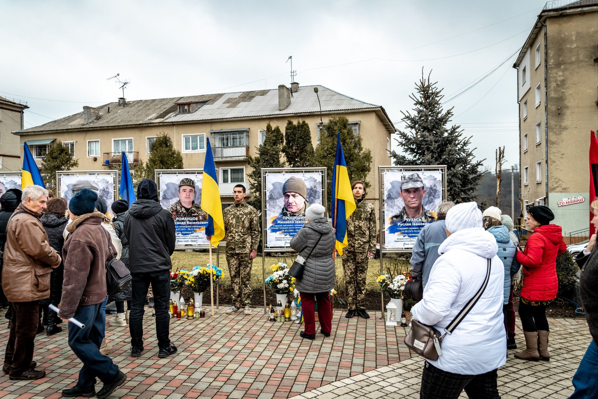Новини Тернополя - фото з У Гусятині відкрили Алею Пам’яті Героїв