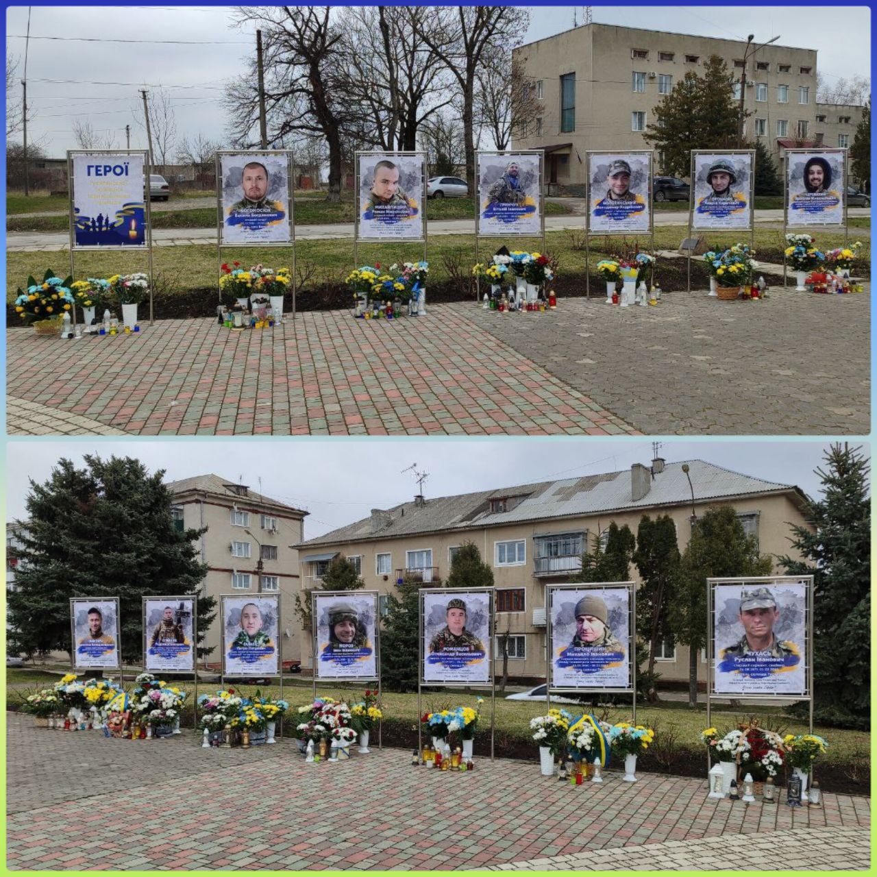 Новини Тернополя - фото з У Гусятині відкрили Алею Пам’яті Героїв