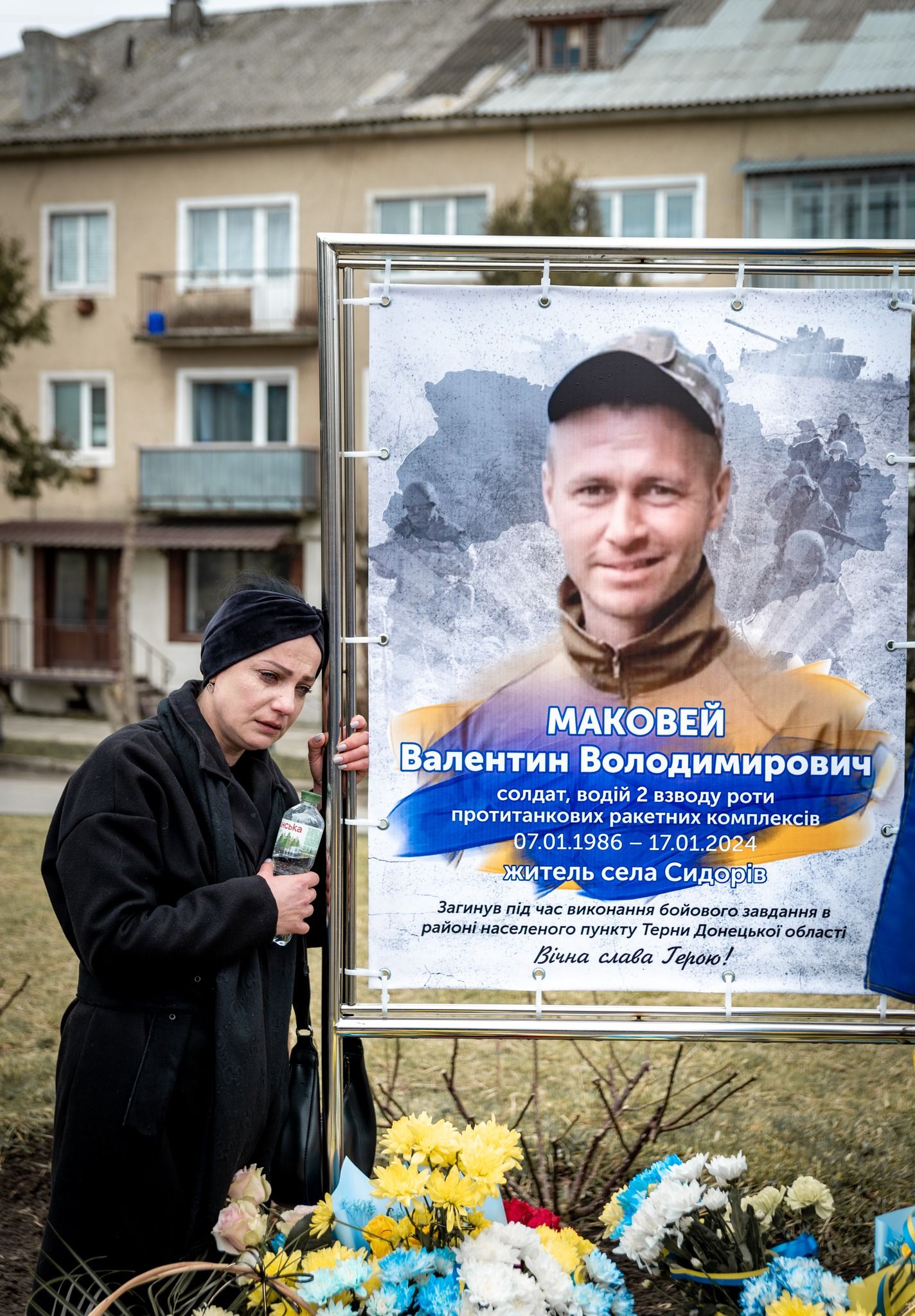 Новини Тернополя - фото з У Гусятині відкрили Алею Пам’яті Героїв