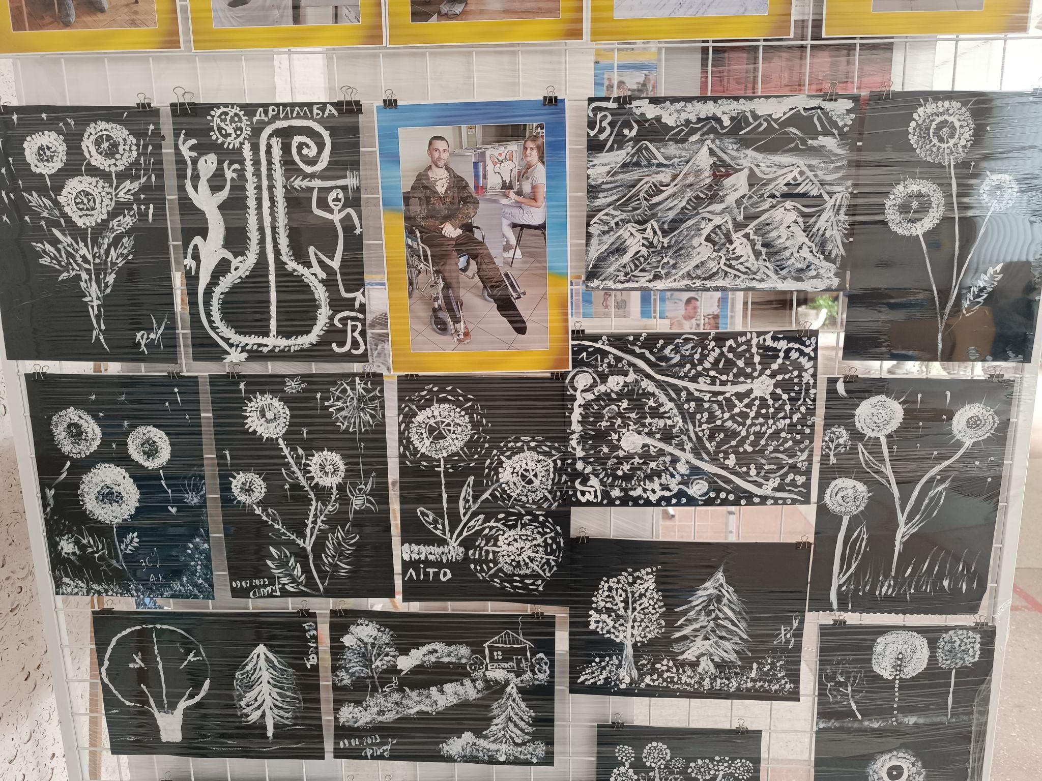 Новини Тернополя - фото з «За малюнками приховані біль і втрати»: військові під час реабілітації намалювали картини (ФОТО)