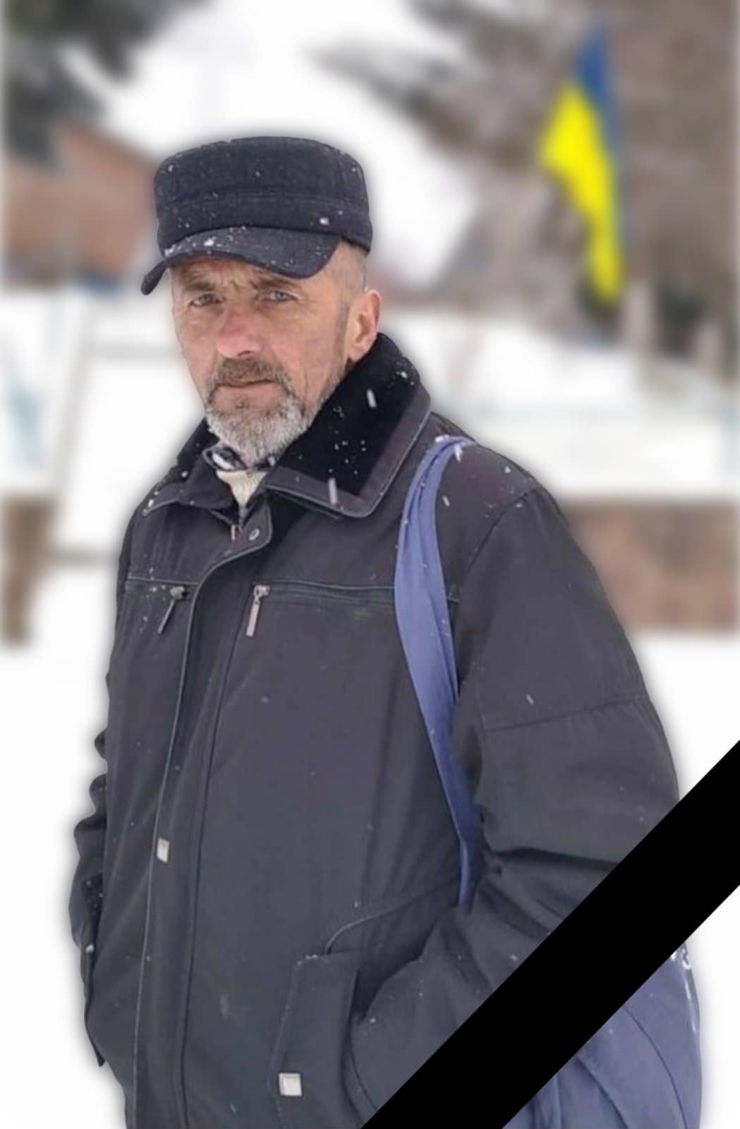 Новини Тернополя - фото з У лікарні помер військовий з Підгаєччини Роман Юрківський