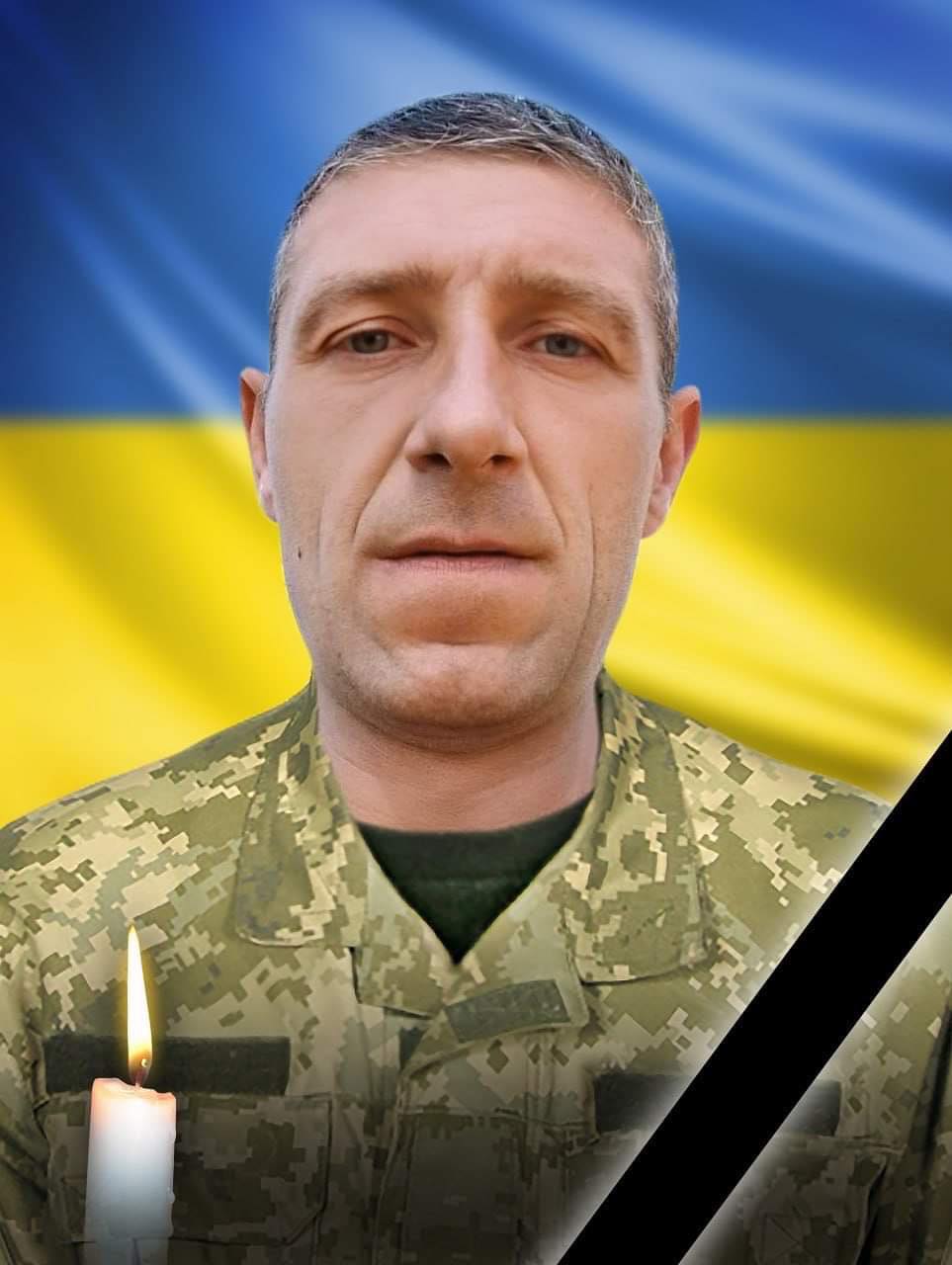 Новини Тернополя - фото з На Тернопільщині прощаються із захисником Михайлом Хоминим