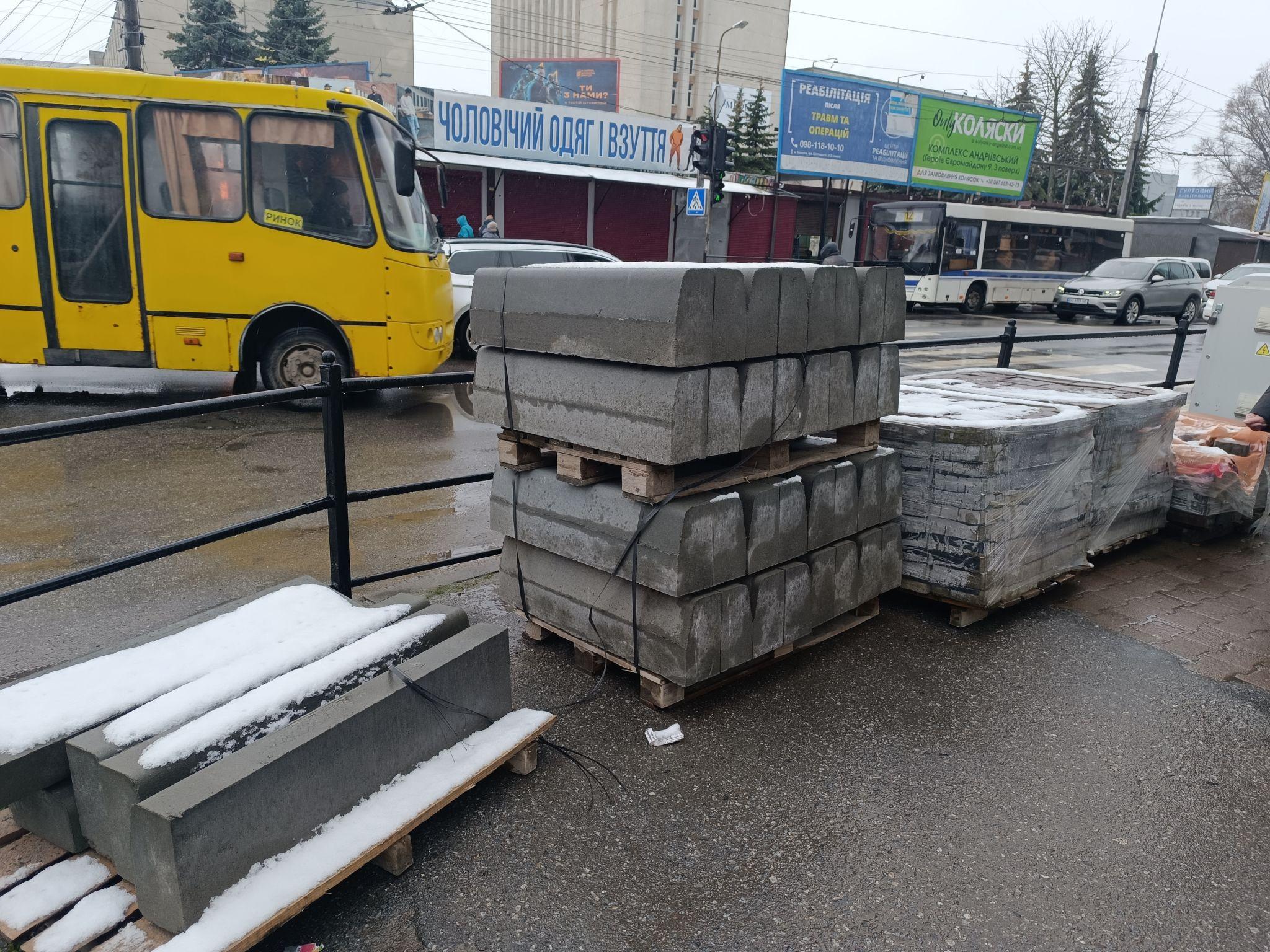 Новини Тернополя - фото з На Торговиці знижуватимуть висоту бордюрів та відремонтують переходи: скільки коштів витратять?