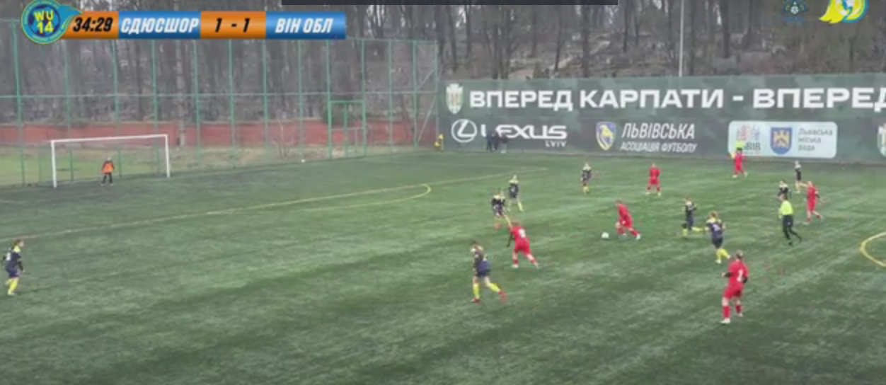 Новини Козятина - фото з Настя Прокопчук — бронзовий призер Кубку України дівочої ліги