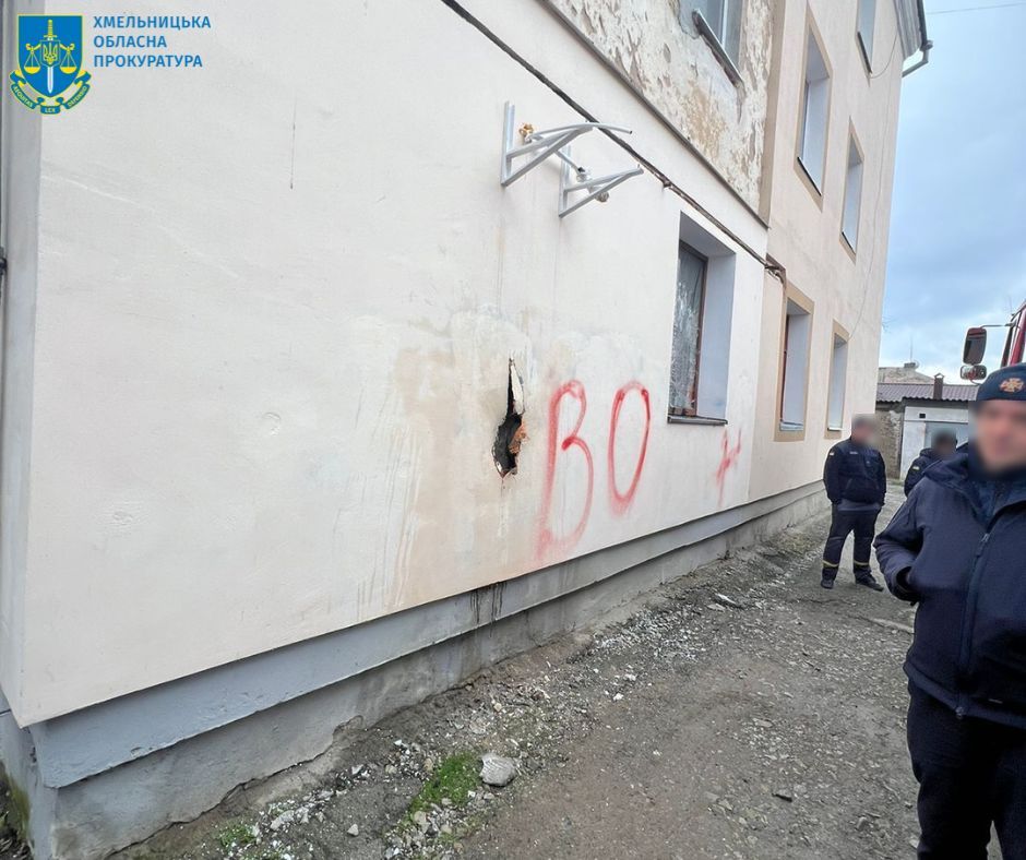 Новини Хмельницького - фото з Розпилював сльозогінний газ у квартиру колишньої: на Хмельниччині підозрюють літнього чоловіка