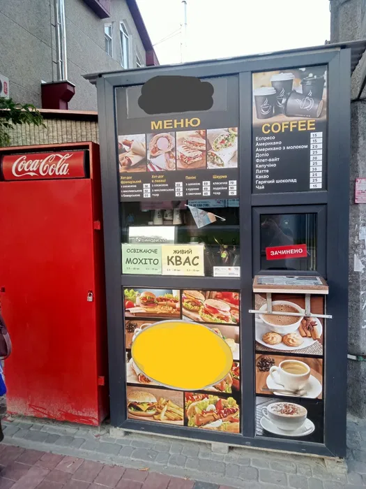 Новини Тернополя - фото з Від 50 тисяч до 11 мільйонів грн: скільки коштує готовий бізнес, який продають у Тернополі?