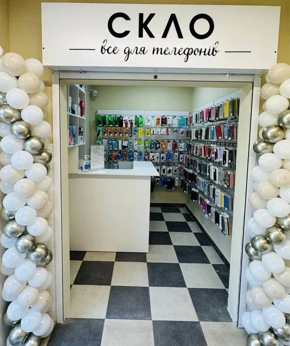 Новини Тернополя - фото з Від 50 тисяч до 11 мільйонів грн: скільки коштує готовий бізнес, який продають у Тернополі?