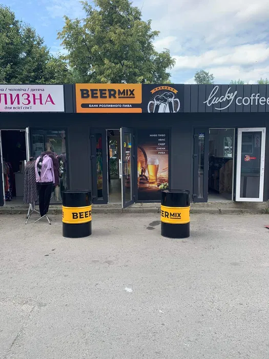 Новини Тернополя - фото з Від 50 тисяч до 11 мільйонів грн: скільки коштує готовий бізнес, який продають у Тернополі?