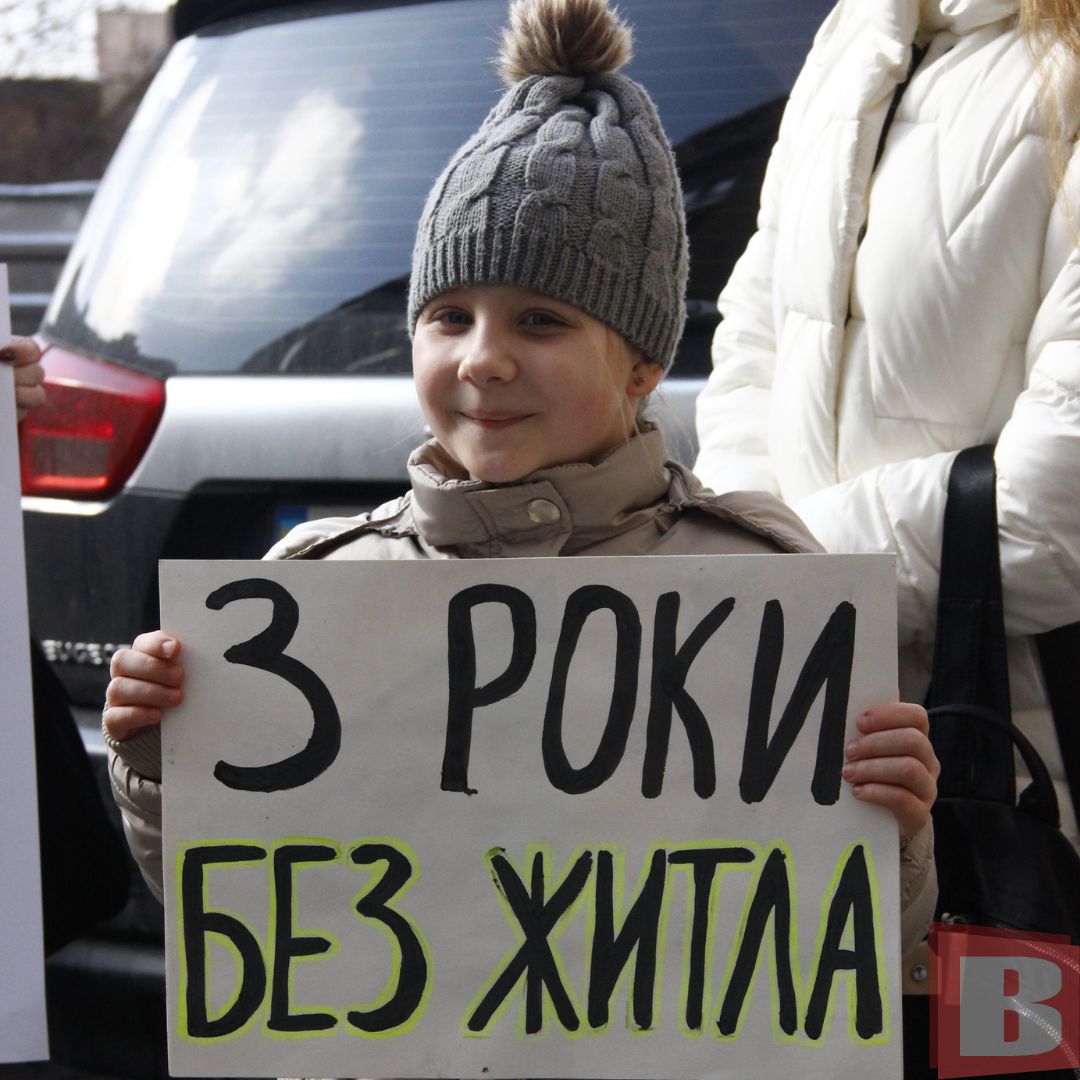 Новини Хмельницького - фото з Мітинг проти забудовника: хмельничани пʼятий рік не можуть заселитися в «Академ містечко»