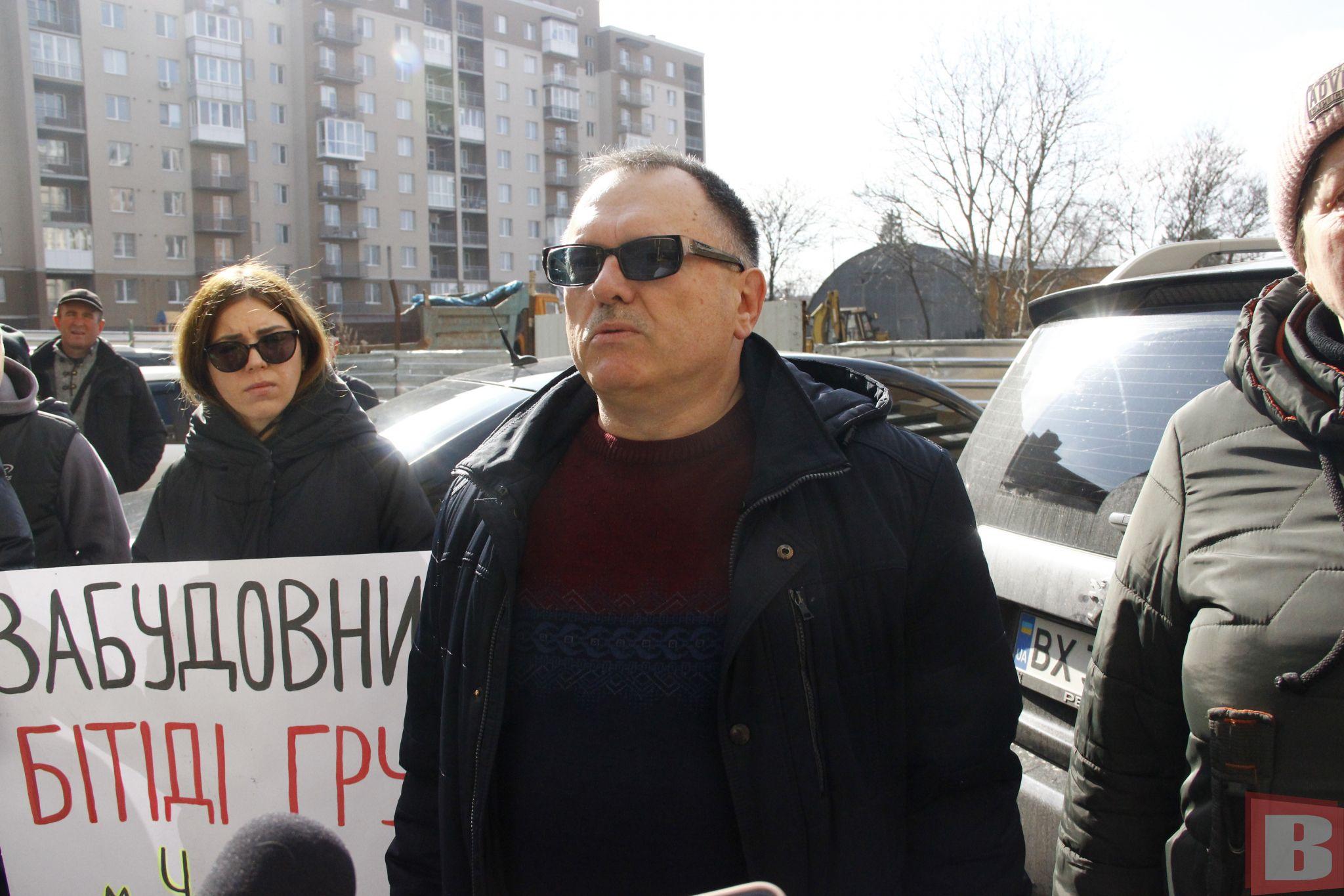 Новини Хмельницького - фото з Мітинг проти забудовника: хмельничани пʼятий рік не можуть заселитися в «Академ містечко»