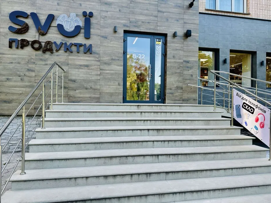 Новини Тернополя - фото з Від 50 тисяч до 11 мільйонів грн: скільки коштує готовий бізнес, який продають у Тернополі?